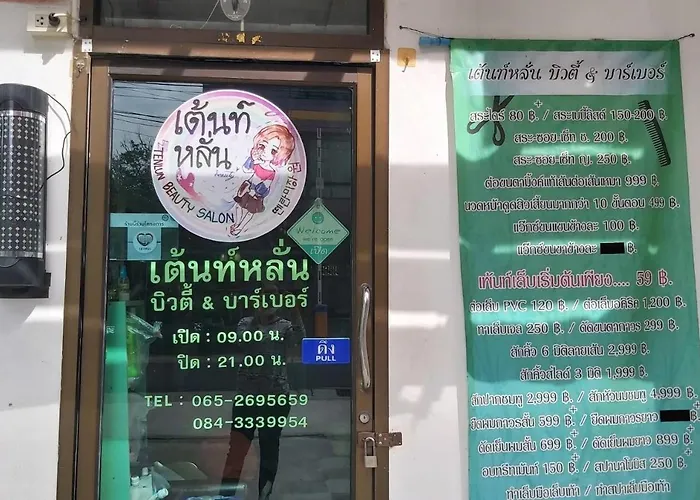 Ruamsab2 รวมทรัพย์2 Lejlighed Bangkok